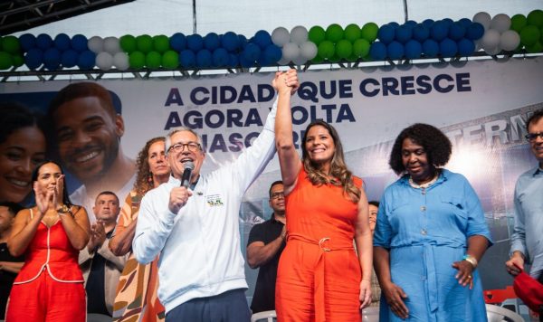 No Dia da Baixada, o #TBT de Japeri destaca entregas e ampliação de serviços à população